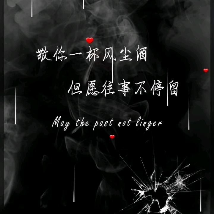 幸运星