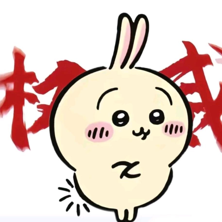 花笙咪^（限流版