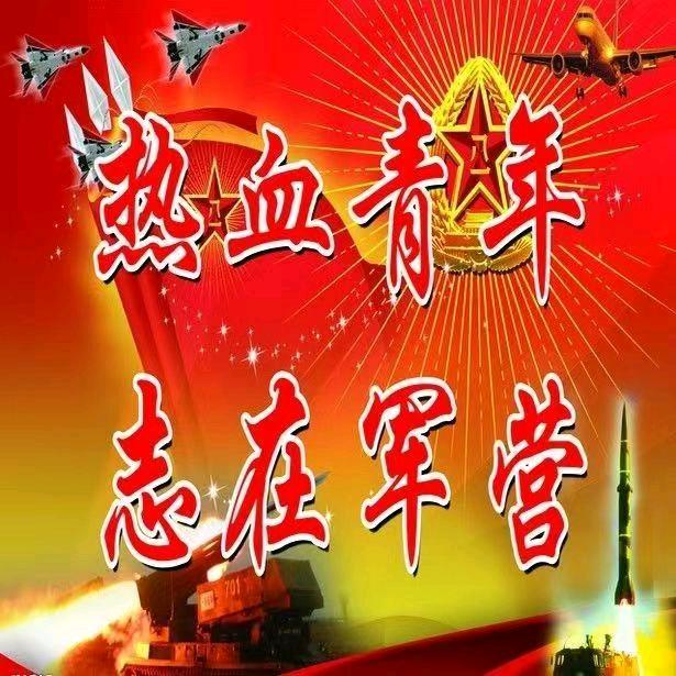 星光灿烂