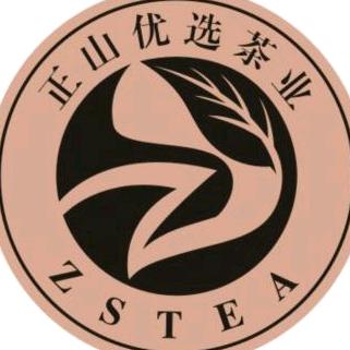 正山荼