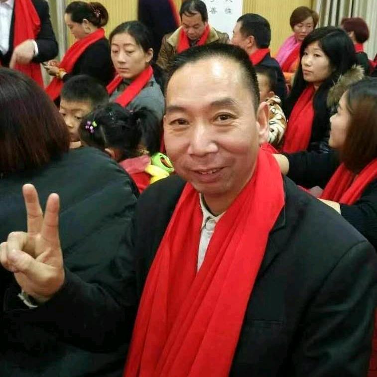 辉县王志荣