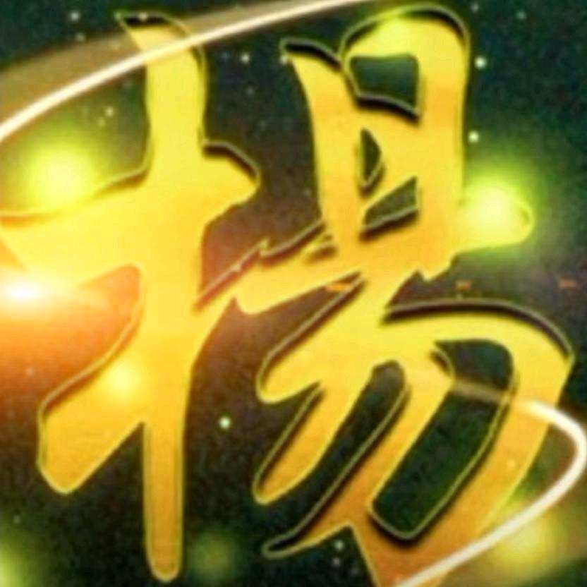 帅帅哥🇨🇳🇨🇳🇨🇳