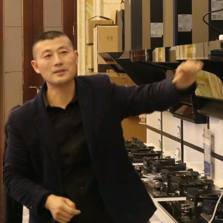 淮阴区双月家用电器经营部