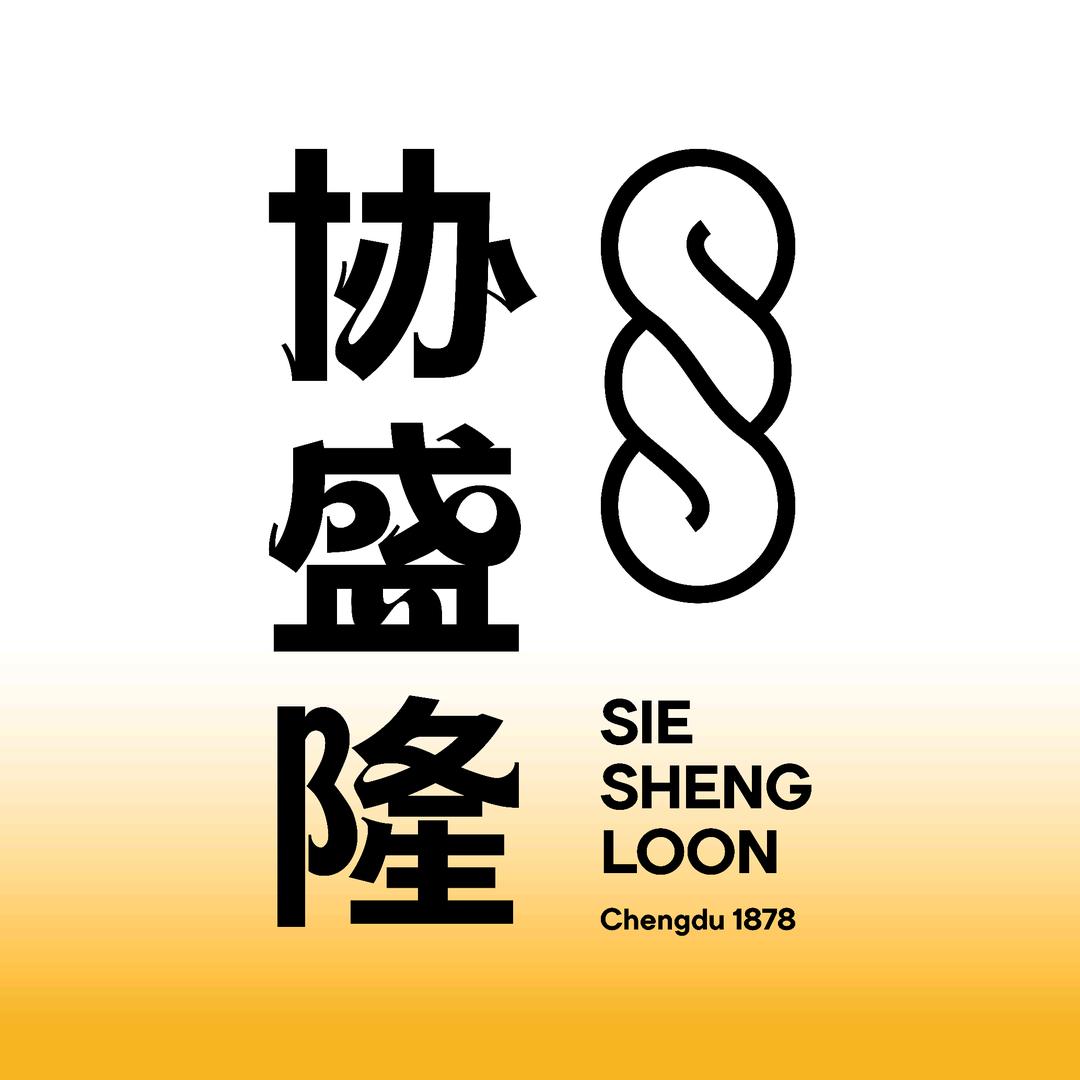 协盛隆川饼（双流明城店）
