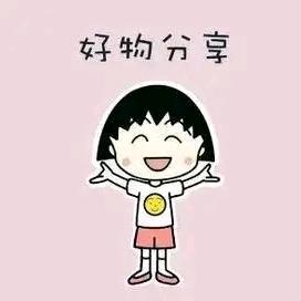 万物优享铺