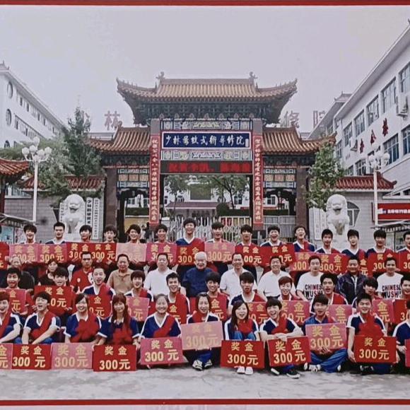 鹅坡升学规划杜老师