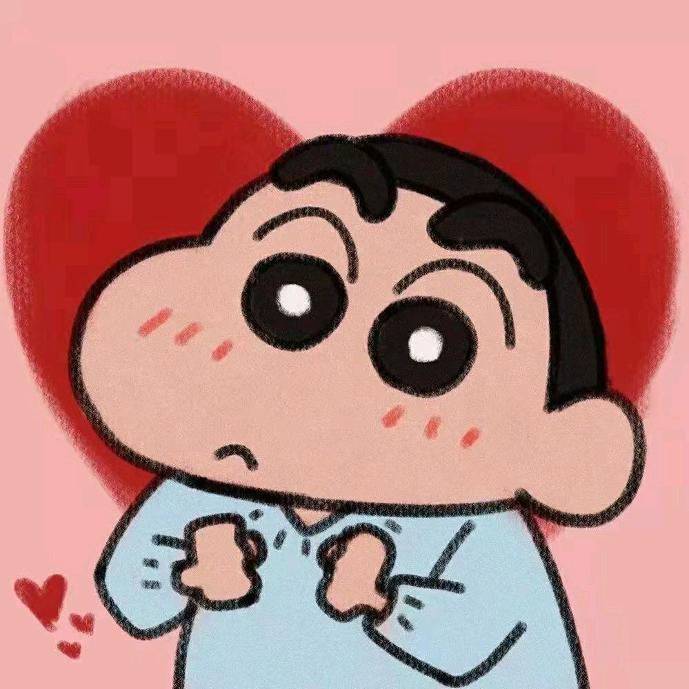 财源广进♡头像