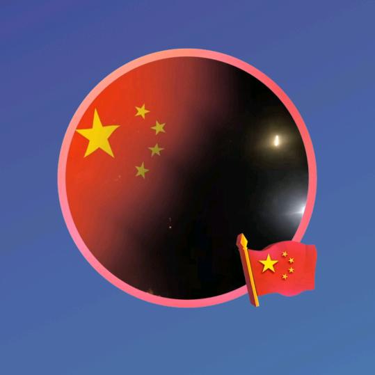 一路发