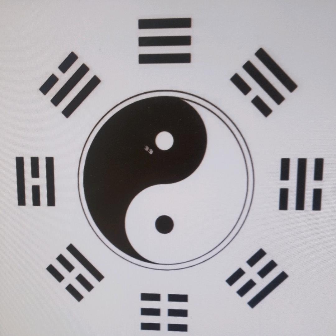 易象阁
