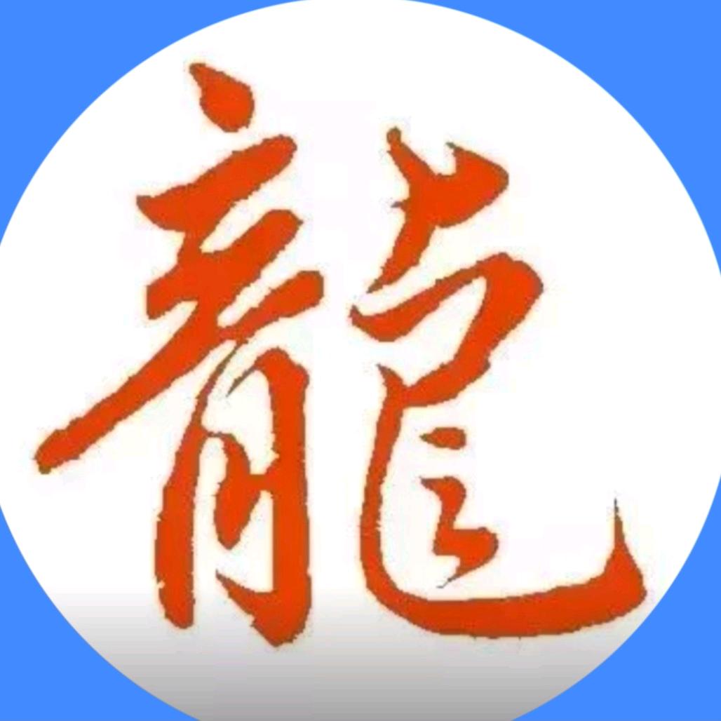 望舒晴岚【手机摄影】