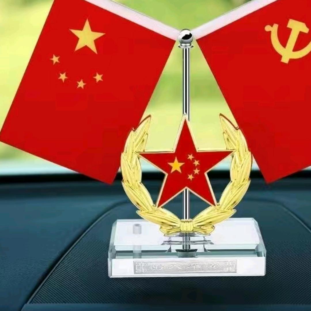 🇨🇳顺其自然
