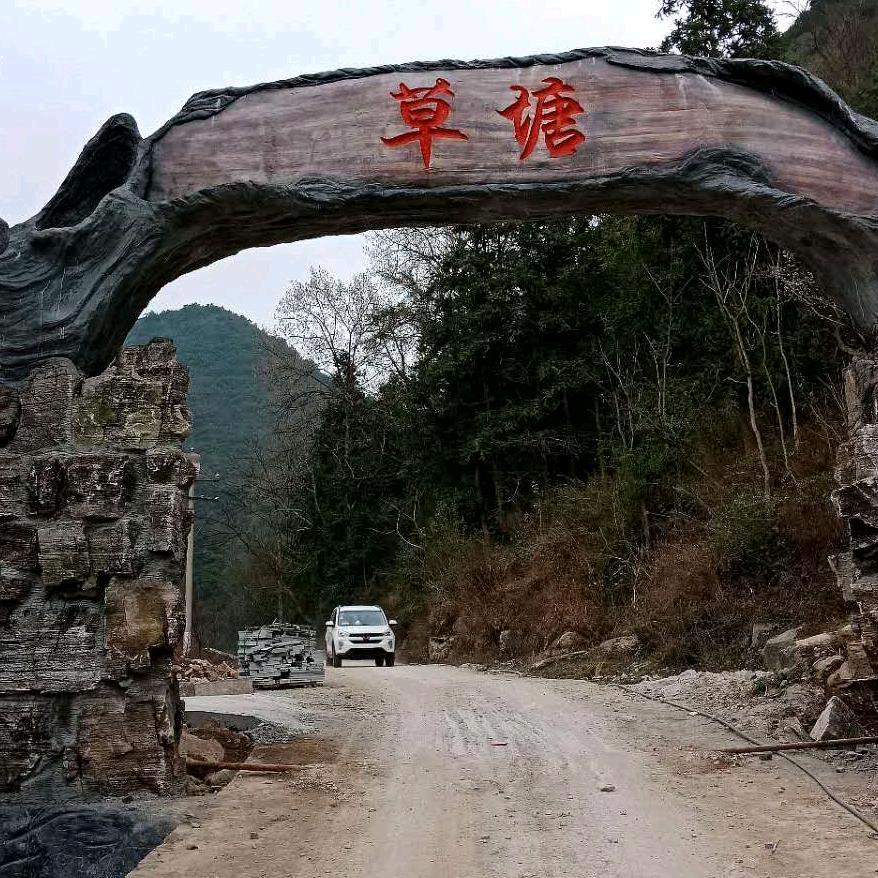 今生有你不后悔。