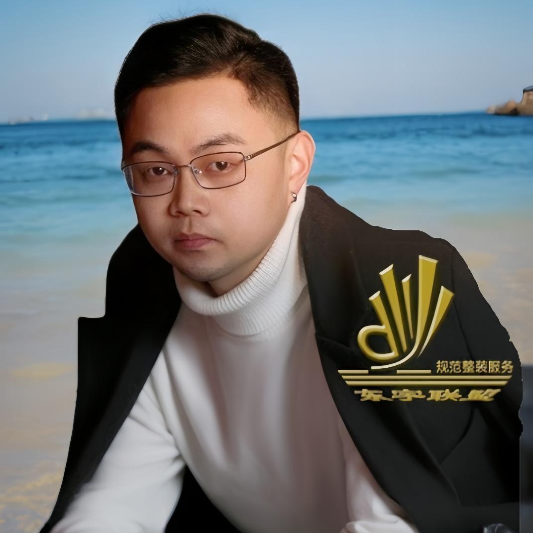习欢带你装新家