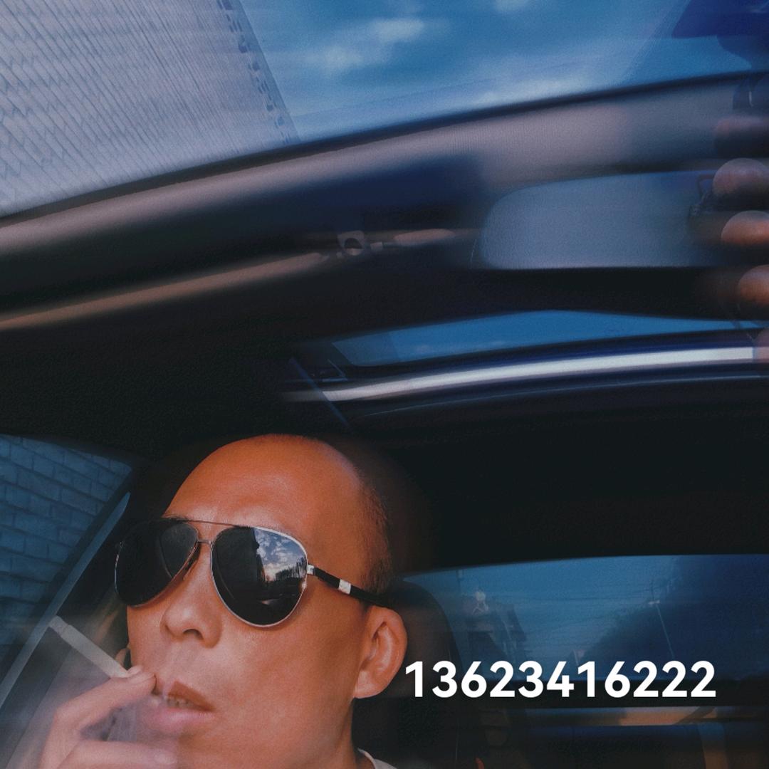 韩吉鸿13623416222