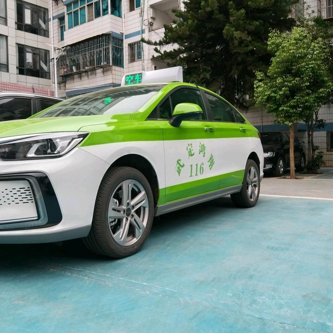 小彝妹👻出租车师傅5126025241