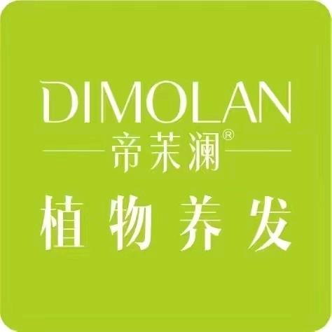 帝沫澜植物养发八箴路店