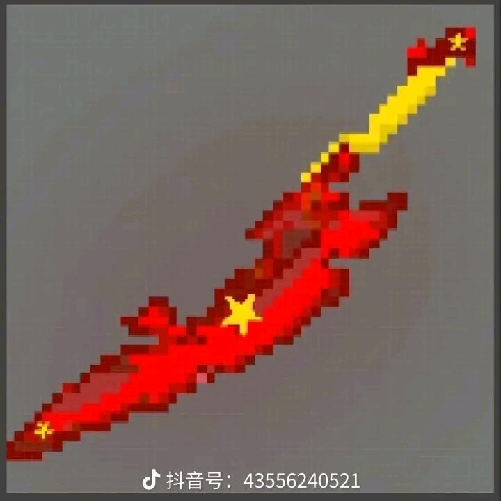 盛泽君澜国际大酒店