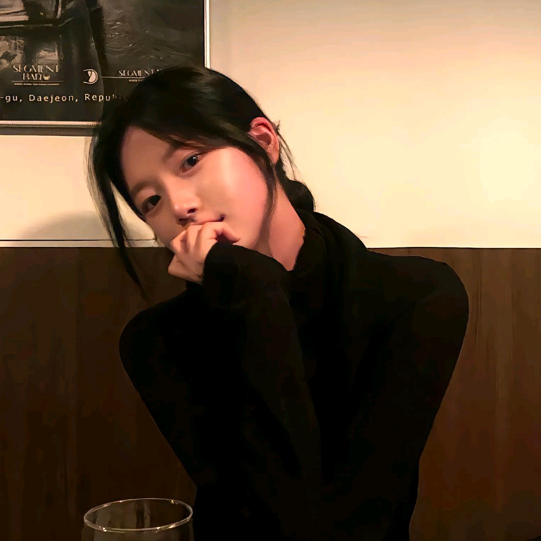 Amias