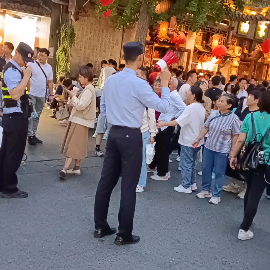 用户9194492333518