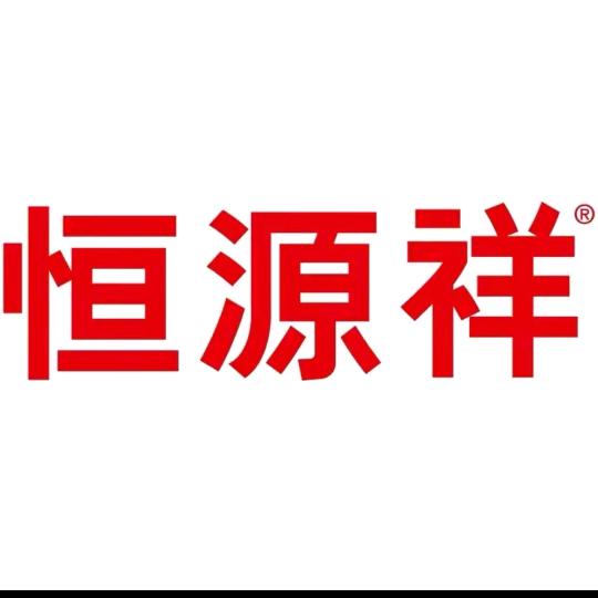 恒源祥本命年专场