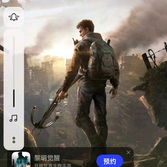 一生何求