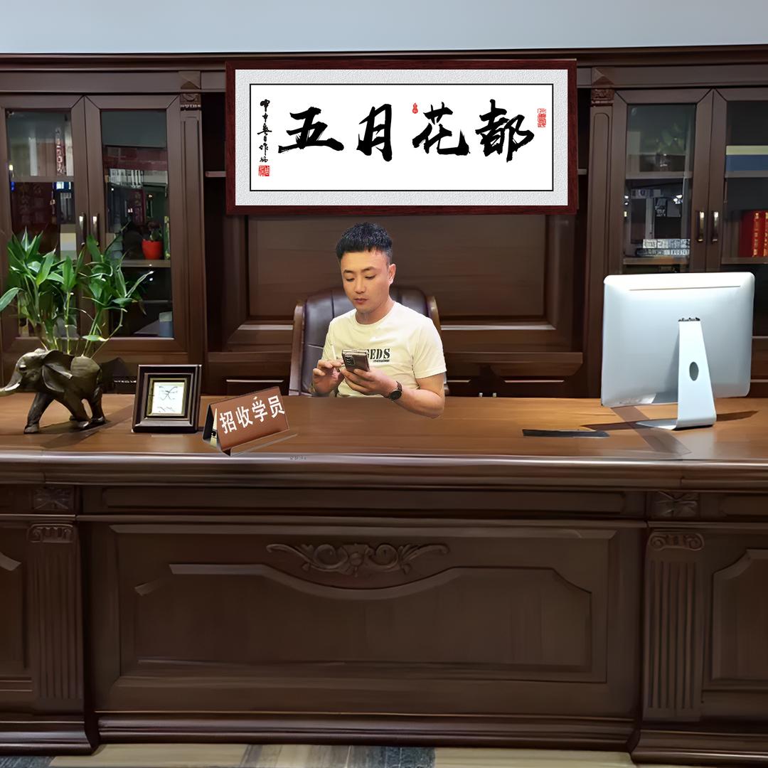 文安五月花都鲜花批发