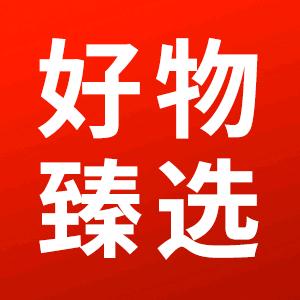 安迪圣保健品专营店