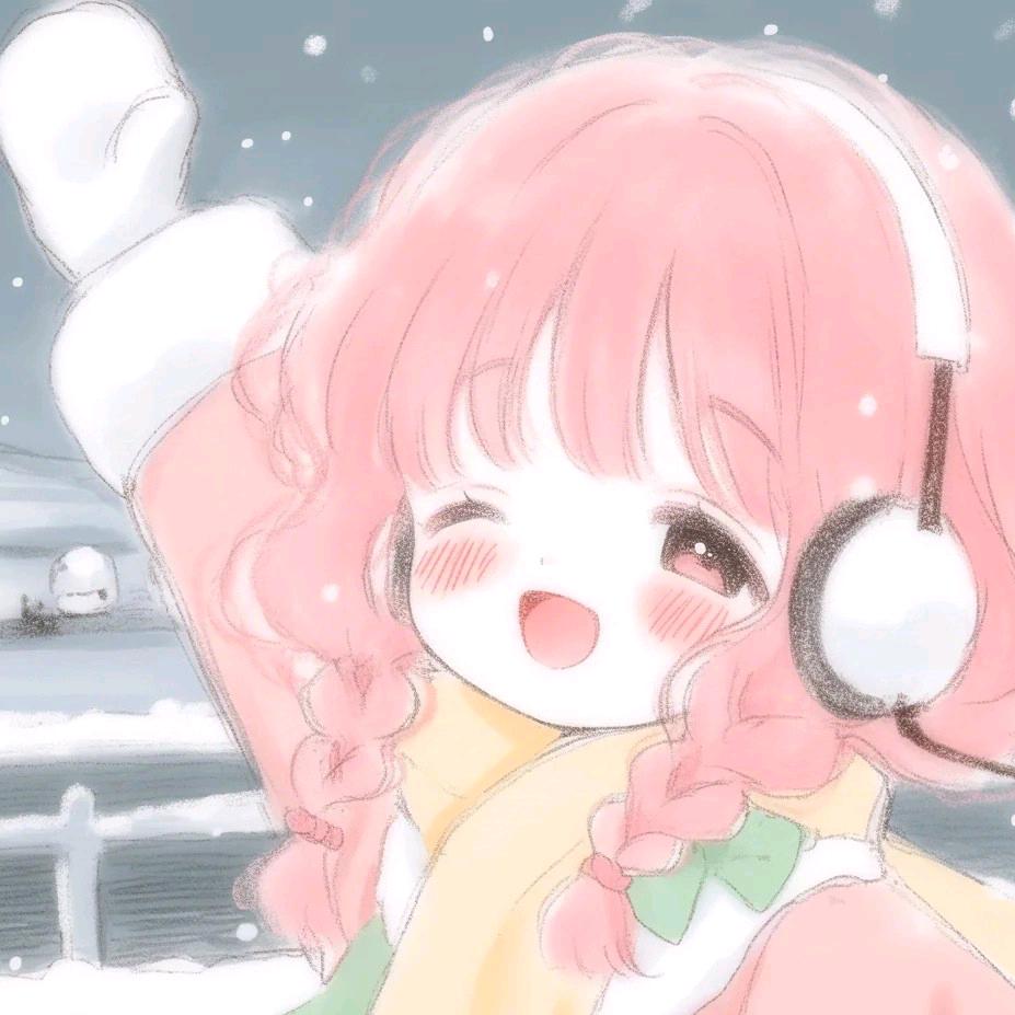 Tangci