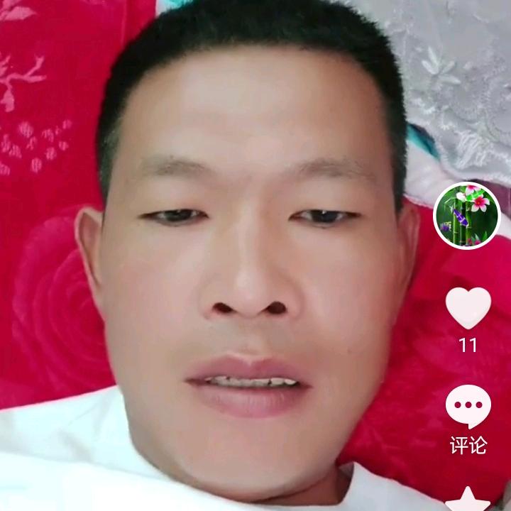 美好的那么一天