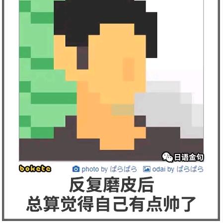 我是你五哥啊哈哈