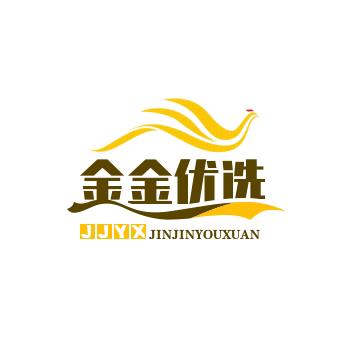 金金优选