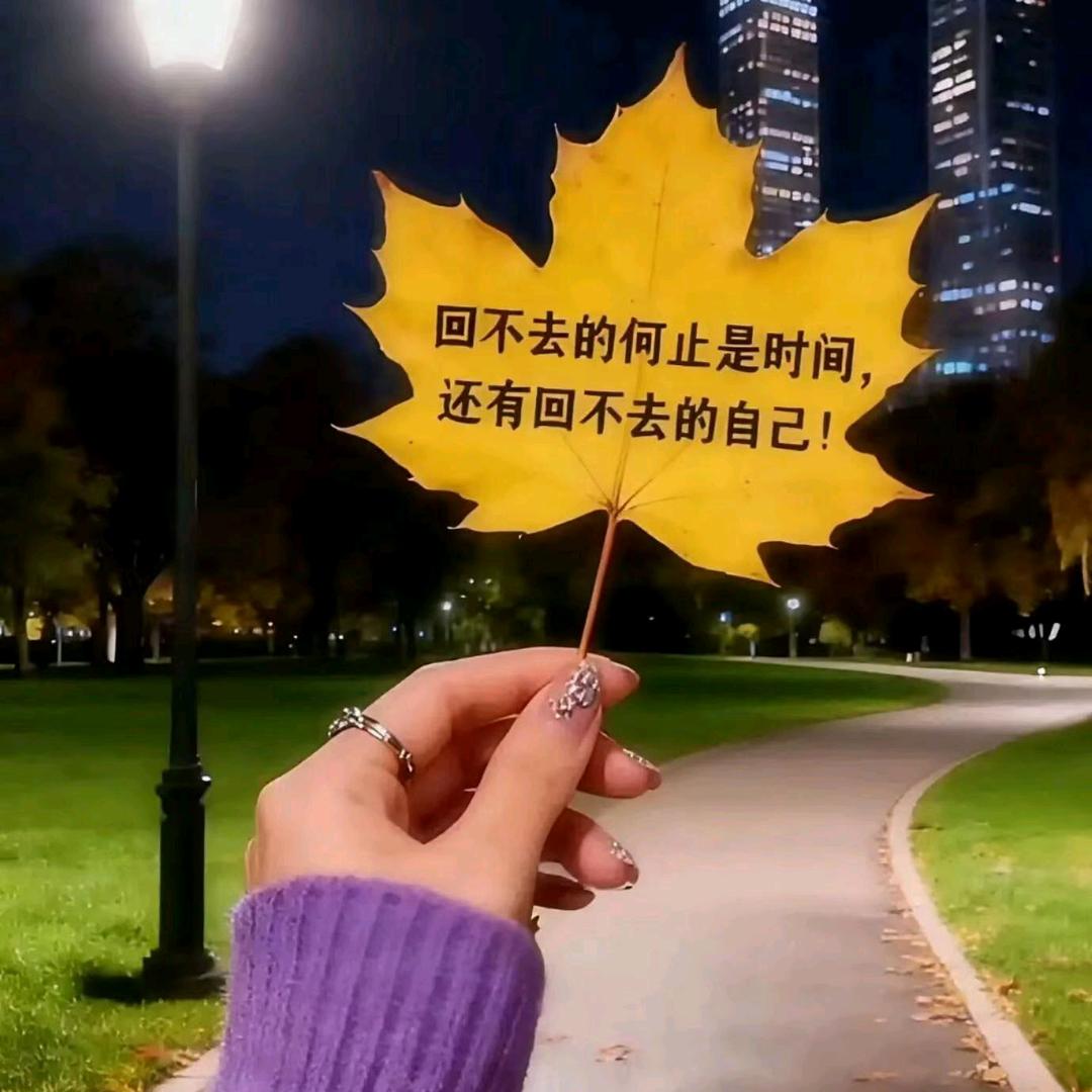 㞮孞
