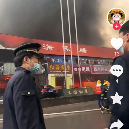 用户8258530415645