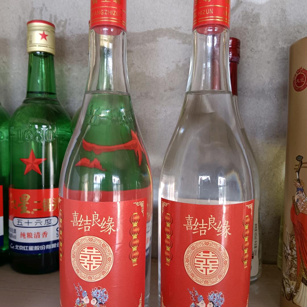 杏花村永恒老酒坊