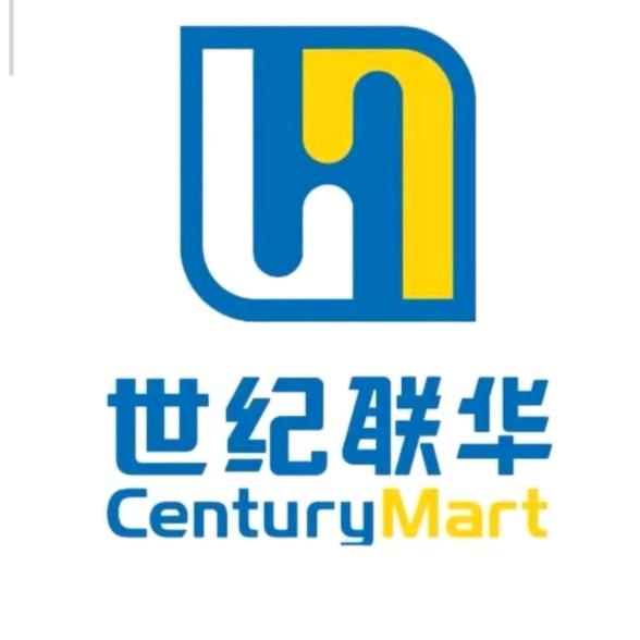 世纪联华新昌世贸店小吴