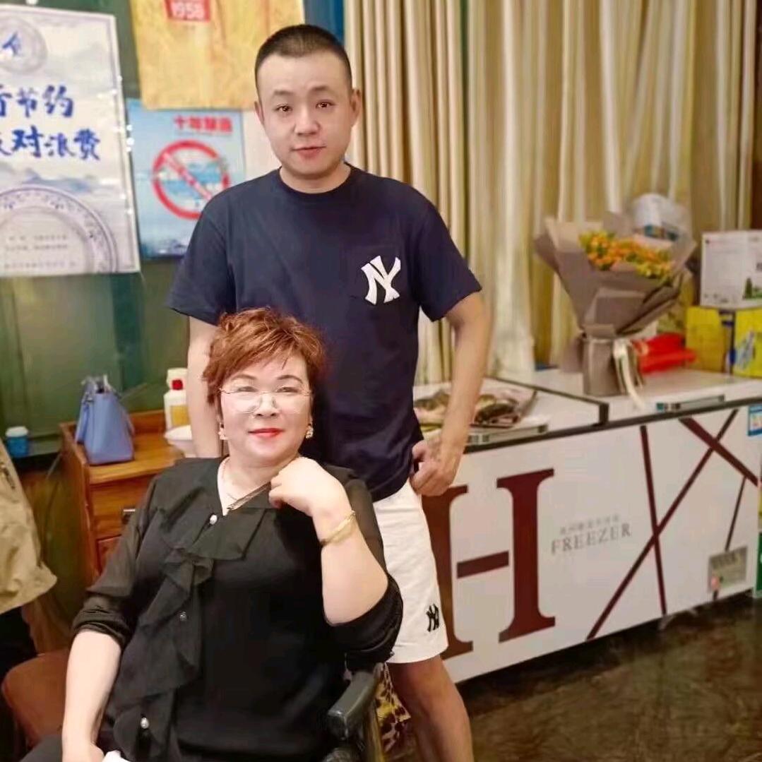 云海