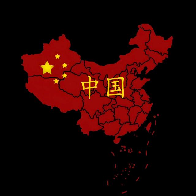 杨氏推拿正骨复位爱我中华