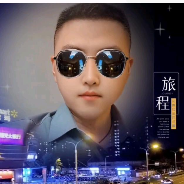 蓝桉爱山歌