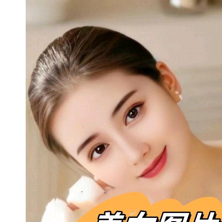 黑玫瑰的花