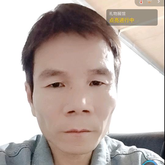 来自浙江