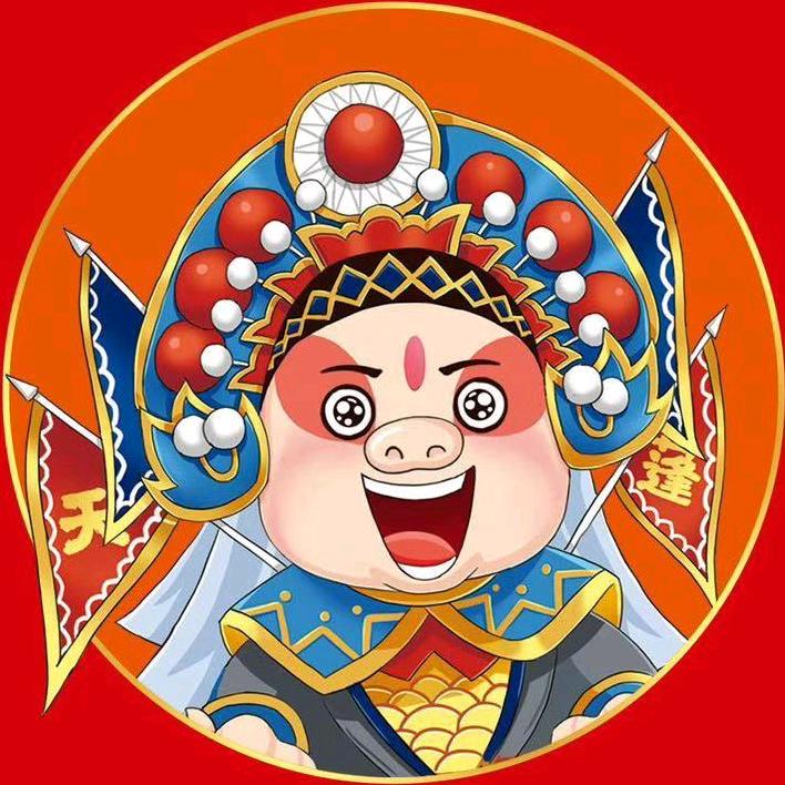老关家流动宴席