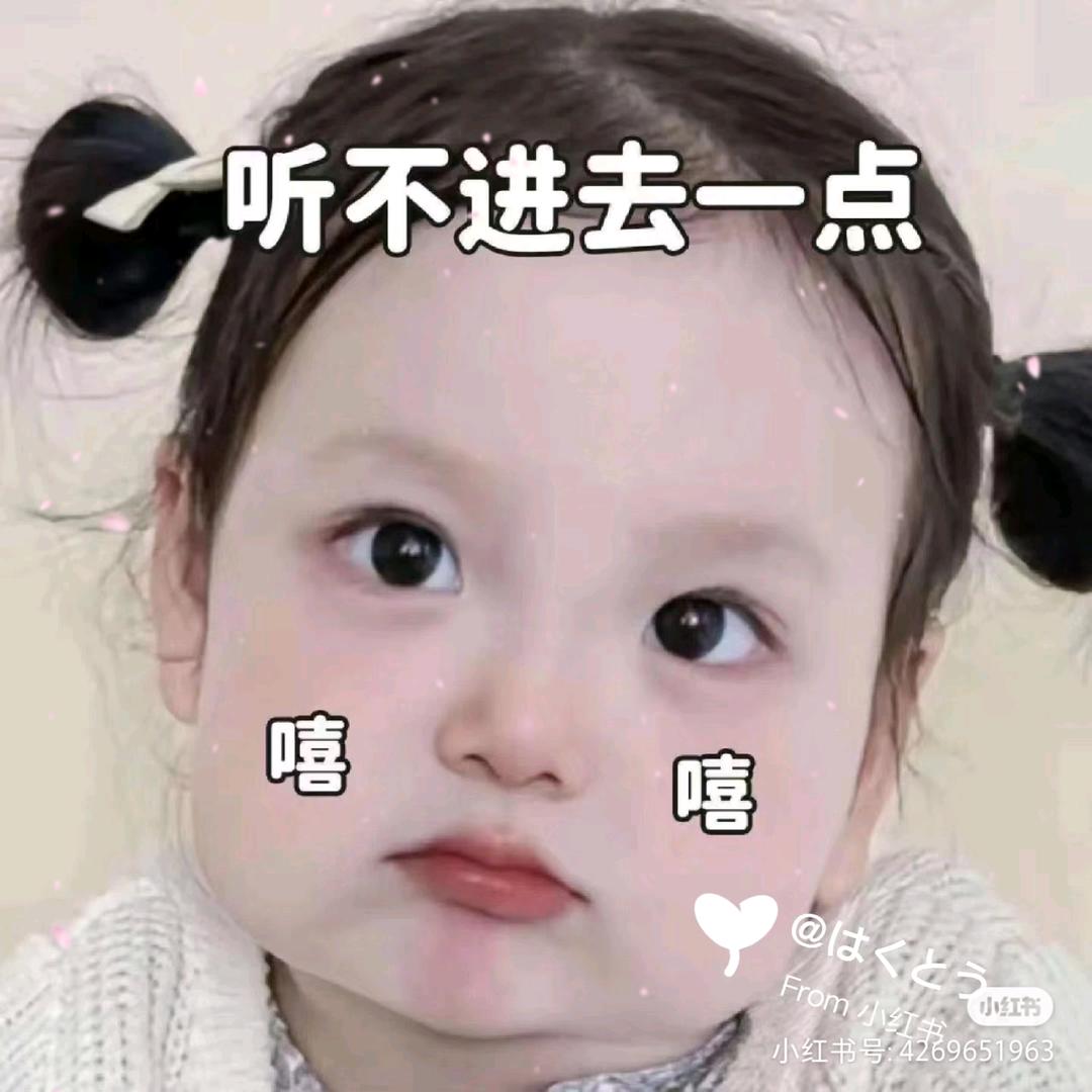 王里走走，，，，