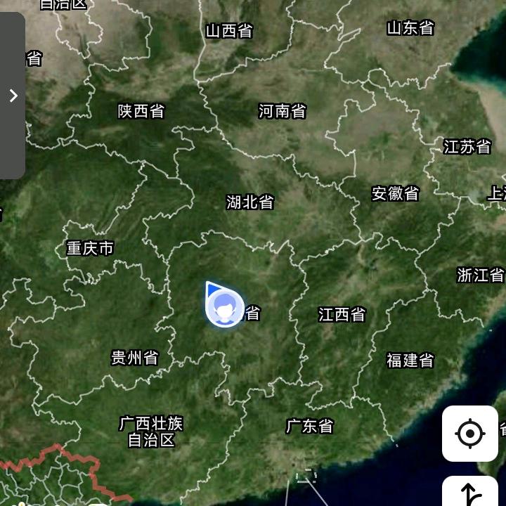 福清小陈