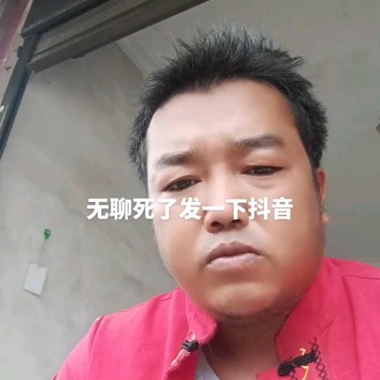 名字叫，乱来