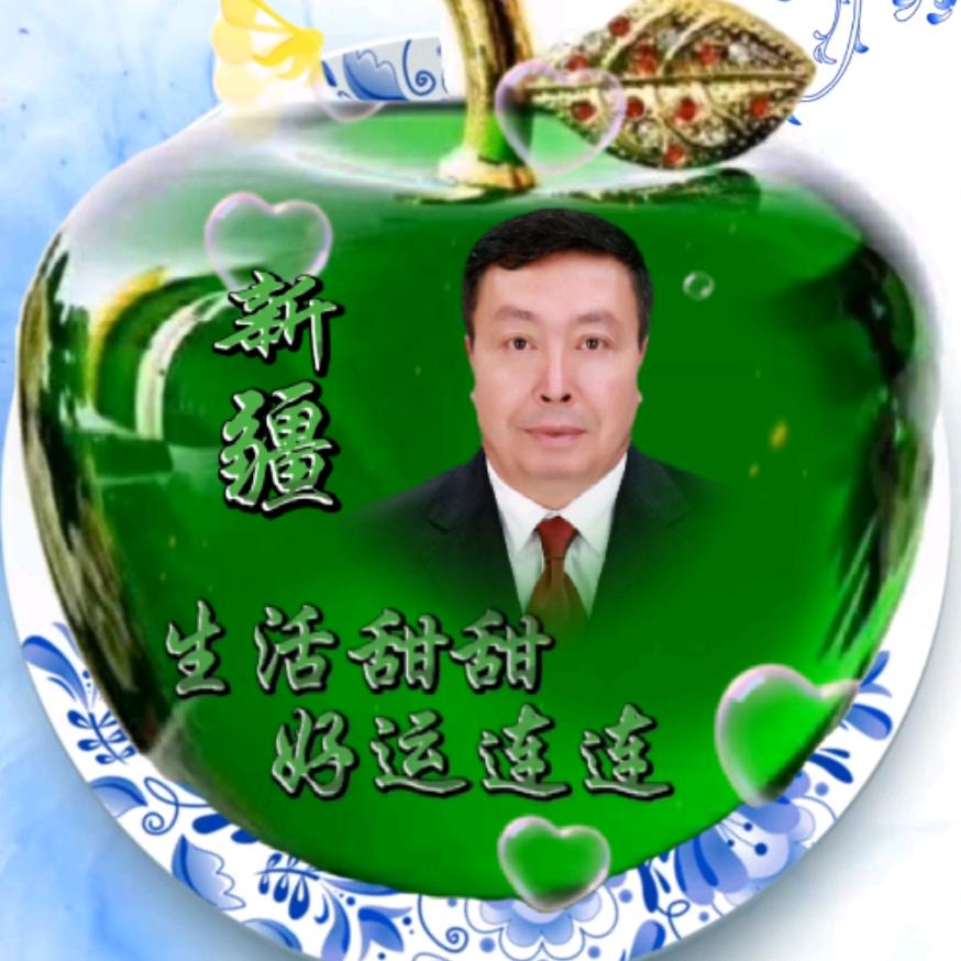 江湖哥好物