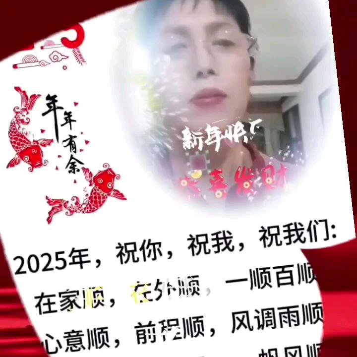 李森凤
