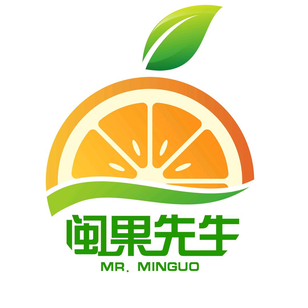 闽果先生