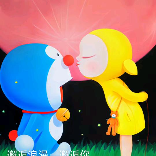 赖赖