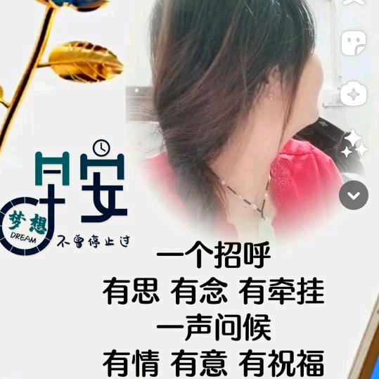 格局打开，晴空万里