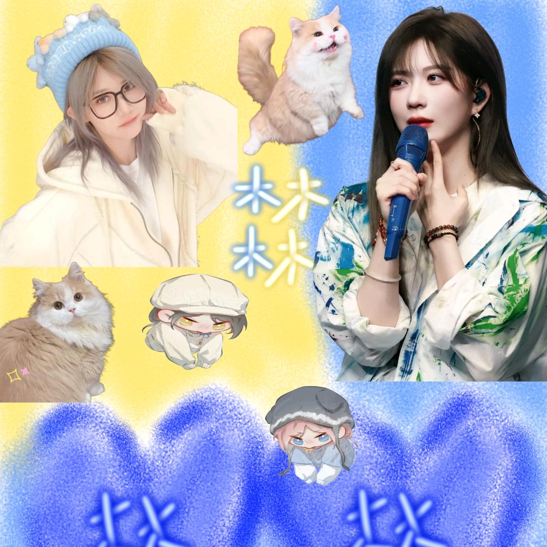 林林（见过妮妮版）